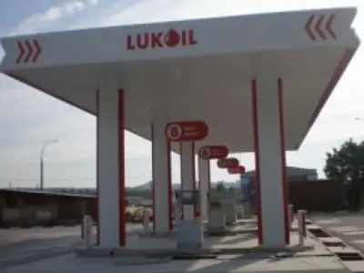 LUKOIL (UKRAINE)