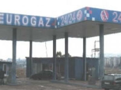 EUROGAZ (GEORGIA)